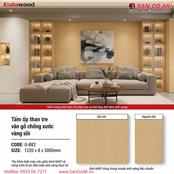 Tấm ốp than tre vân gỗ vàng sồi Galawood G-882